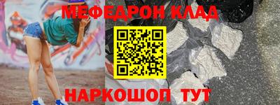 ешки Кимры