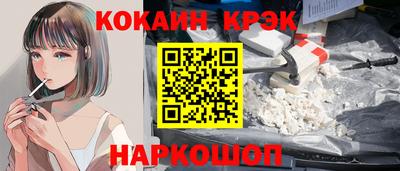 a pvp Кинель