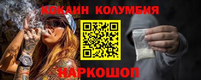 метамфетамин Кингисепп