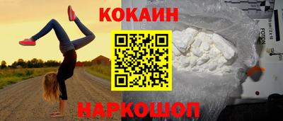 метамфетамин Кингисепп