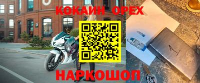 a pvp Кинель
