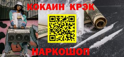 ешки Кимры