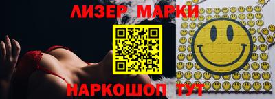 ешки Кимры