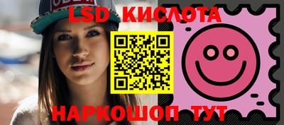 ешки Кимры