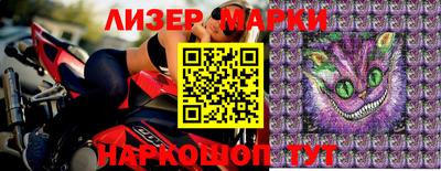 a pvp Кинель