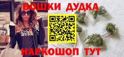 метамфетамин Кингисепп