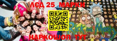 ешки Кимры