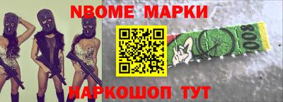 каннабис Конаково