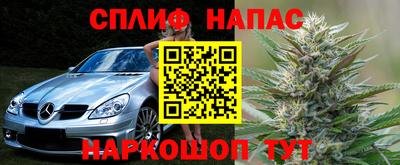 a pvp Кинель