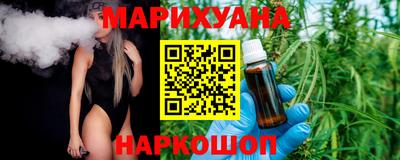 ешки Кимры
