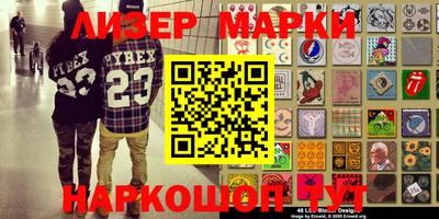 ешки Кимры
