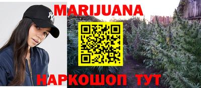 ешки Кимры