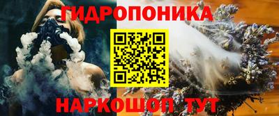 метамфетамин Кингисепп