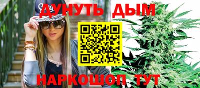 ешки Кимры
