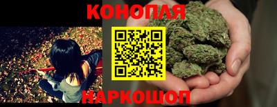 метамфетамин Кингисепп