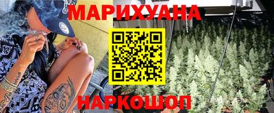 метамфетамин Кингисепп