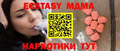 a pvp Кинель