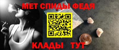 ешки Кимры