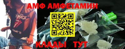 каннабис Конаково