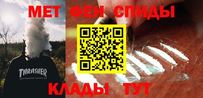a pvp Кинель