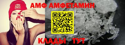 a pvp Кинель