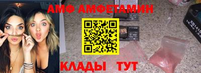 ешки Кимры