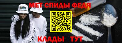 бошки Коммунар