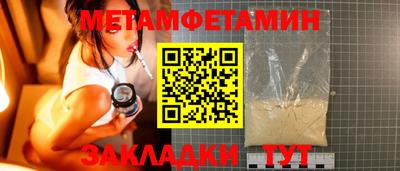 ешки Кимры
