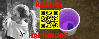 ешки Кимры