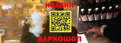 ешки Кимры