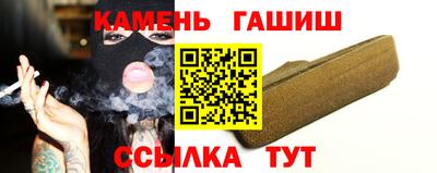 a pvp Кинель