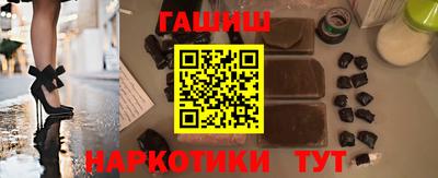 каннабис Конаково