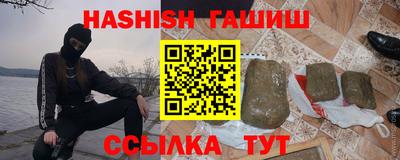 a pvp Кинель