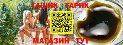 ешки Кимры