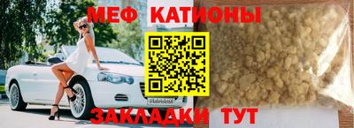 ешки Кимры
