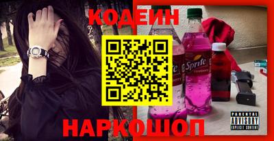 ешки Кимры