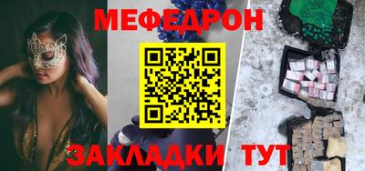 a pvp Кинель