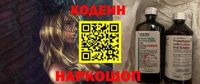 метамфетамин Кингисепп
