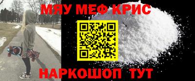 a pvp Кинель